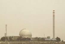 Tensión en Medio Oriente: Irán Confirma Ataque contra Centro de Enriquecimiento de Uranio en Natanz